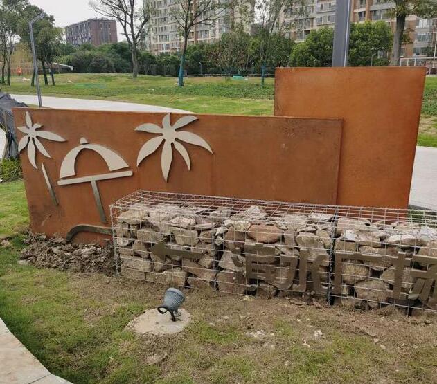 邵武锈钢板挡土墙